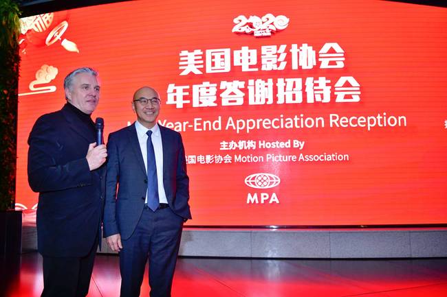美國電影協(xié)會(huì)年度答謝招待會(huì) 高度評價(jià)中美電影產(chǎn)業(yè)合作