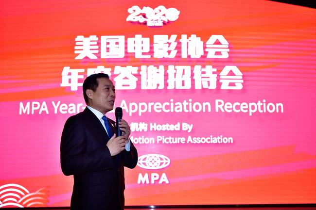 美國電影協(xié)會(huì)年度答謝招待會(huì) 高度評價(jià)中美電影產(chǎn)業(yè)合作