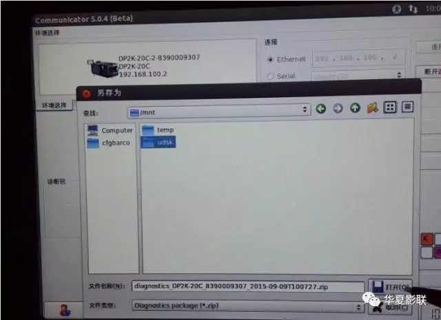 5e1d78661f2f3.jpg 6.jpg