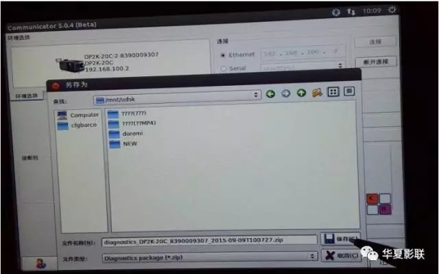 5e1d78839c4c6.jpg 7.jpg