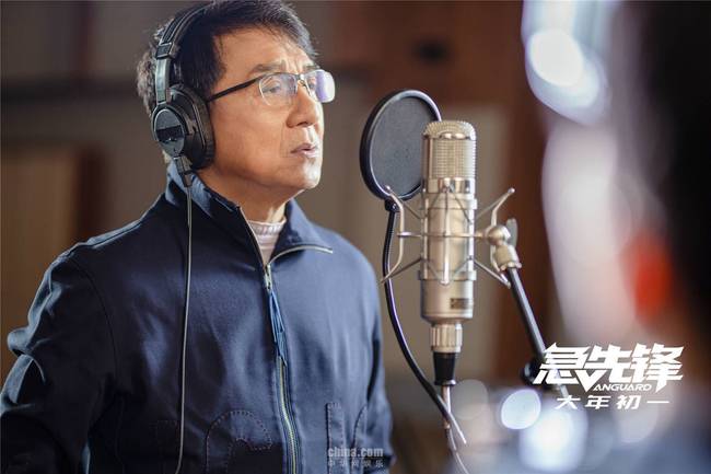 成龍跨世紀(jì)再唱《壯志在我胸2020》豪情壯志激勵(lì)人們新年勇敢前行