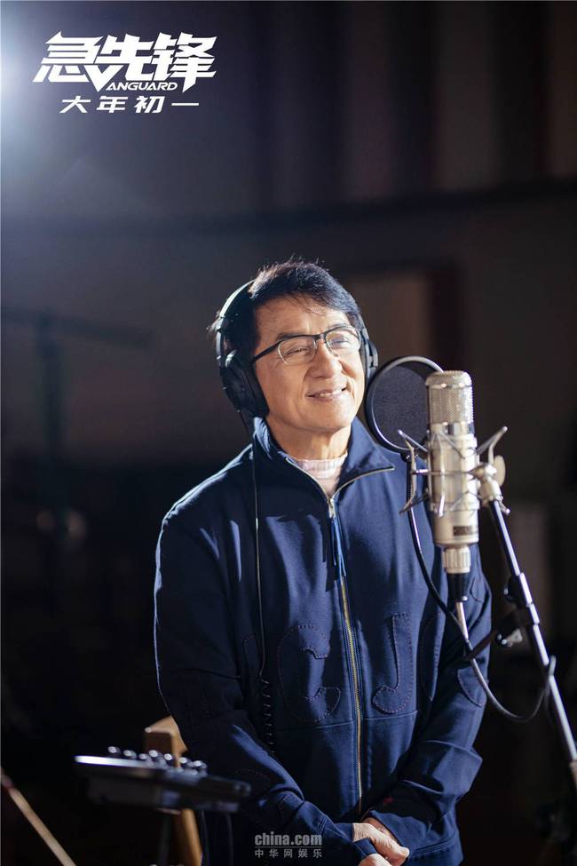 成龍跨世紀(jì)再唱《壯志在我胸2020》豪情壯志激勵(lì)人們新年勇敢前行